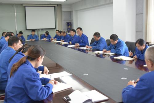 川南發(fā)電黨委組織學(xué)習十九大報告