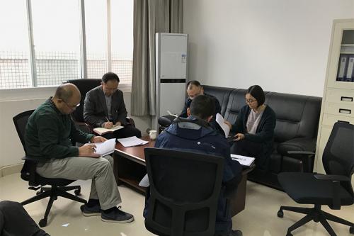 西昌川投大健康黨支部專(zhuān)題學(xué)習十九大報告精神