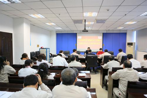 川投集團黨委副書(shū)記鄧凱主持指導川投峨鐵公司黨委中心組十...