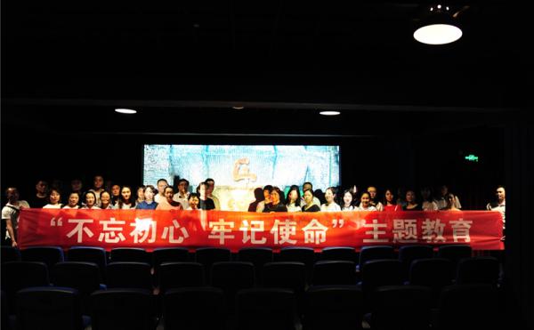 川投集團工會(huì )組織職工觀(guān)看電影《匠心》