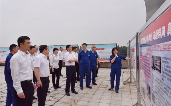 川投集團組織基層黨建工作規范化建設現場(chǎng)觀(guān)摩活動(dòng)
